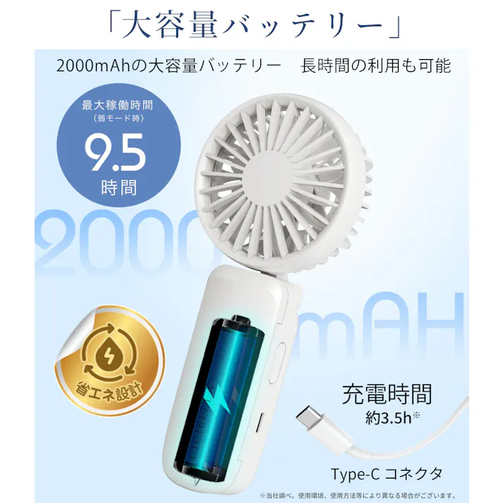 CICIBELLA シシベラ 傘につけれる ハンディファン 日傘に付ける クリップファン 傘に装着可能 超静音 扇風機 小型扇風機 usb 携帯扇風機 持ち運び便利 / ダスティブラウン(e8-58547)