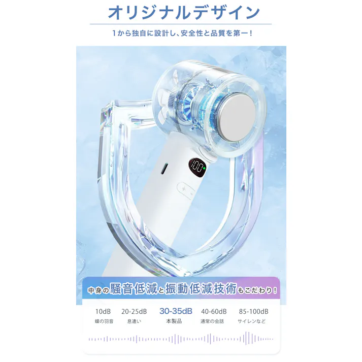 CICIBELLA シシベラ ハンディファン 高速冷却プレート付き\2025夏新商品/ 熱中症対策 猛暑対策 100段階 大風量 超軽量 強力冷却プレート搭載 ペルチェ付きミニ扇風機 卓上 小型 携帯 充電 Type-C対応 手持ち 長時間 / パールレース(e9-58554)