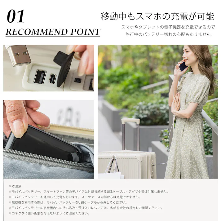 CICIBELLA シシベラ スーツケース【110L・Lサイズ】機内持ち込み キャリーケース TYPE-C&USBポート Lサイズ ベルト 6カラー / ピンクチタン(h1-l156611)