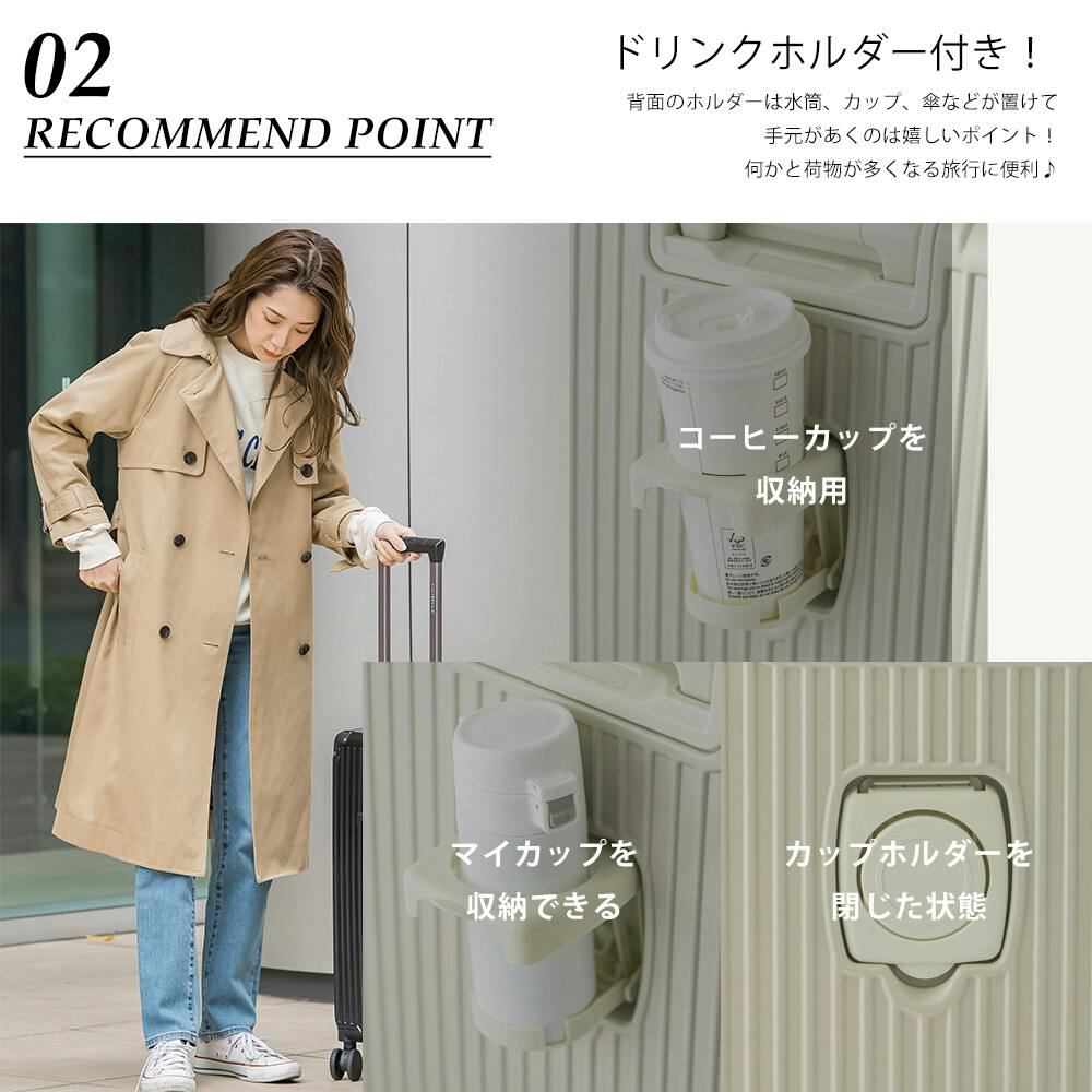 CICIBELLA シシベラ スーツケース【70L・Mサイズ】機内持ち込み