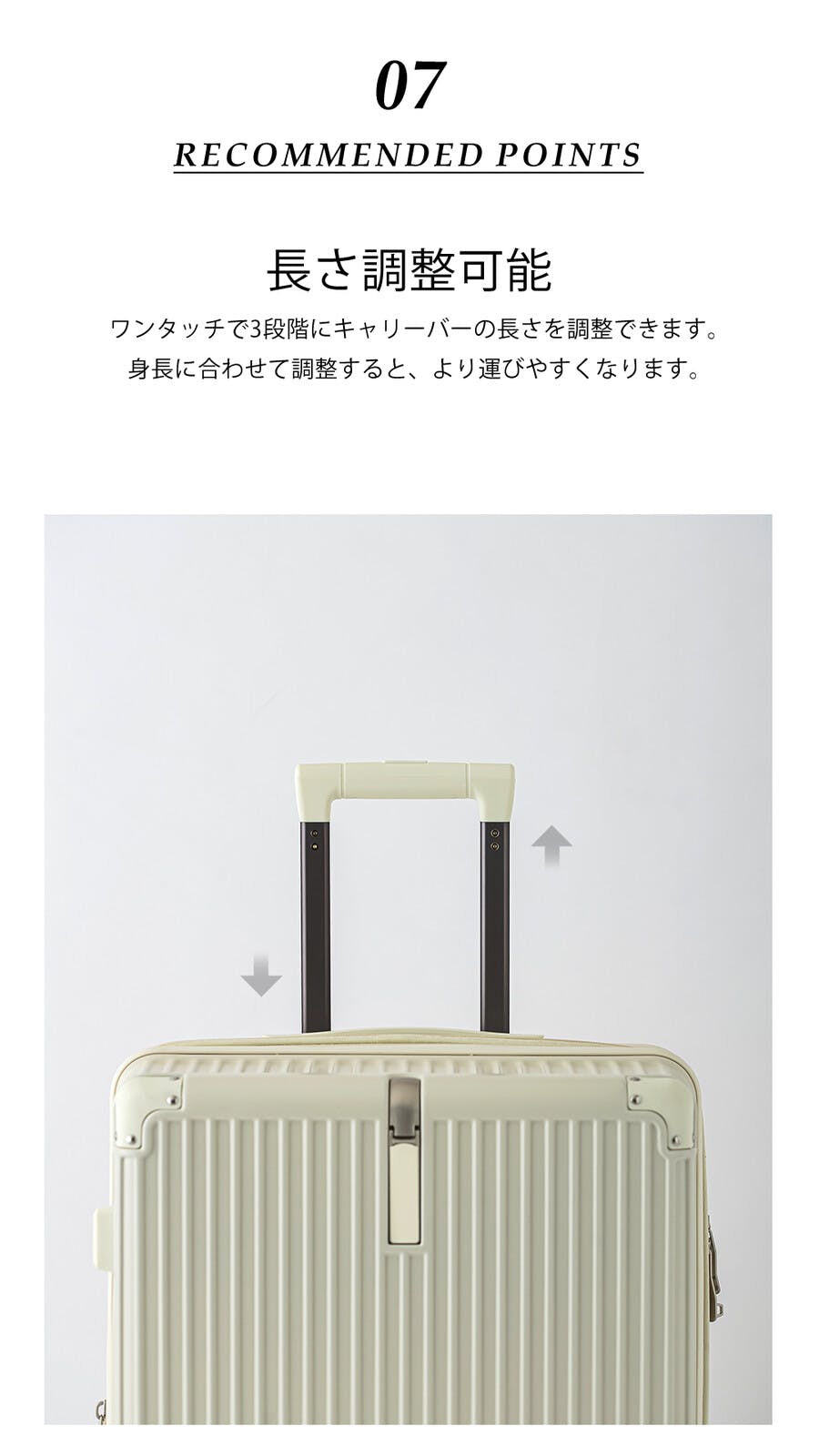 CICIBELLA シシベラ スーツケース【70L・Mサイズ】機内持ち込み