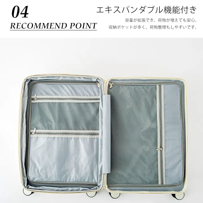 CICIBELLA シシベラ スーツケース【70L・Mサイズ】機内持ち込み キャリーケース TYPE-C&USBポート Mサイズ ベルト / ピンクゴールド(h1-m155799)