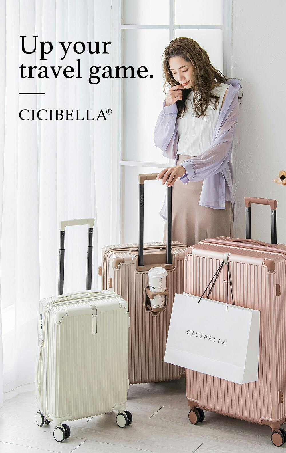 【新品未使用】シシベラ スーツケース チタニウム Mサイズ CICIBELLA シシベラ スーツケース【70L・Mサイズ】機内持ち込み