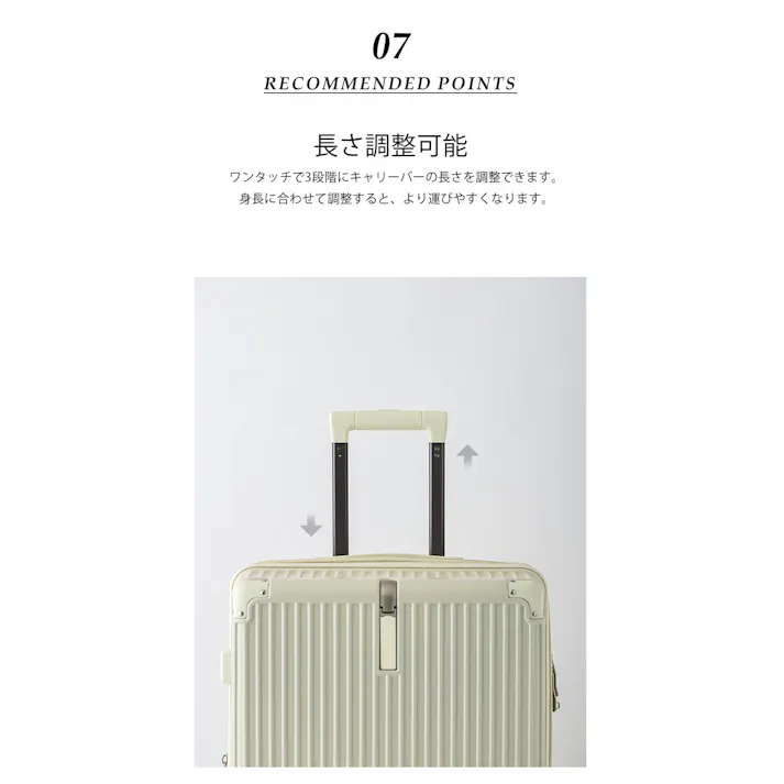 CICIBELLA シシベラ スーツケース【70L・Mサイズ】機内持ち込み キャリーケース TYPE-C&USBポート Mサイズ ベルト / チタニウム(h1-m156581)