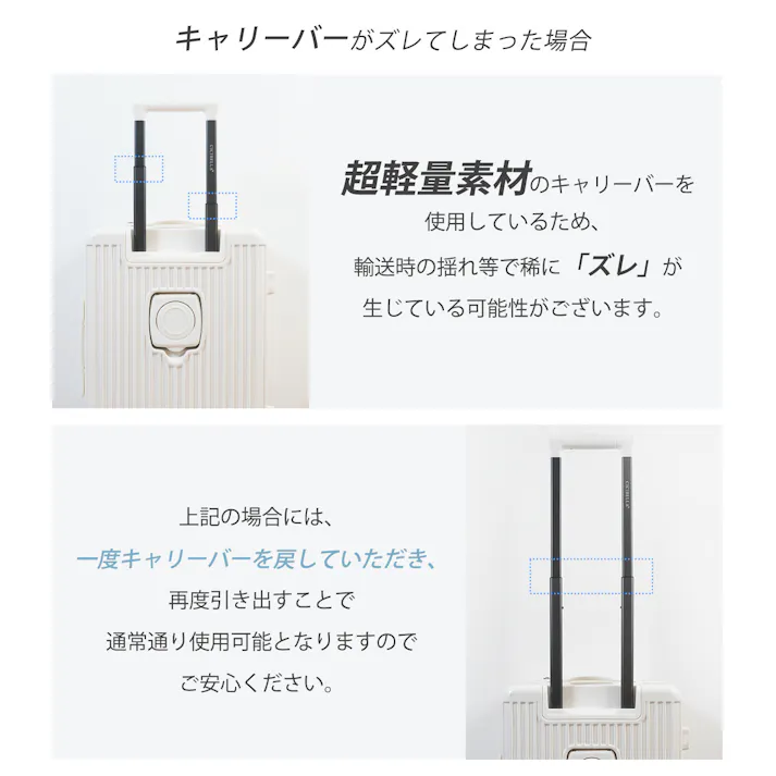 CICIBELLA シシベラ スーツケース【43L・Sサイズ】機内持ち込み キャリーケース TYPE-C&USBポート Sサイズ ベルト 6カラー / アイボリーホワイト(h1-s155713)