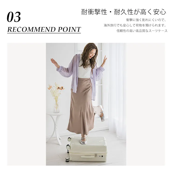 CICIBELLA シシベラ スーツケース【43L・Sサイズ】機内持ち込み キャリーケース TYPE-C&USBポート Sサイズ ベルト 6カラー / ピンクゴールド(h1-s155744)