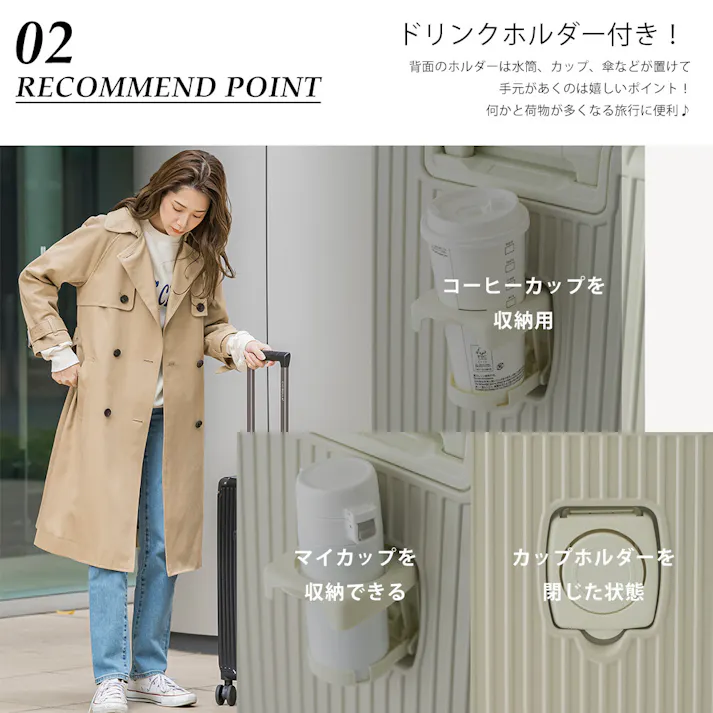 CICIBELLA シシベラ スーツケース【43L・Sサイズ】機内持ち込み キャリーケース TYPE-C&USBポート Sサイズ ベルト 6カラー / チタニウム(h1-s156604)