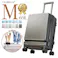 CICIBELLA シシベラ スーツケース【69L・Mサイズ】キャリーケース TYPE-C&USBポート Mサイズ 4カラー / グレー(h2-m158257m)