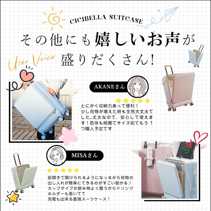 CICIBELLA シシベラ スーツケース【38L・Sサイズ】機内持ち込み キャリーケース TYPE-C&USBポート Sサイズ / ダークメタリック(h2-s158264s)