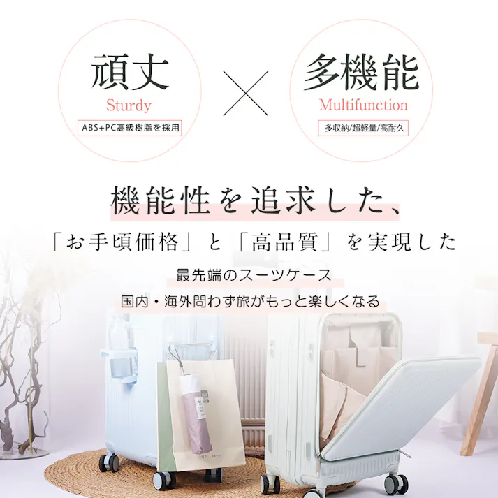 CICIBELLA シシベラ スーツケース【38L・Sサイズ】機内持ち込み キャリーケース TYPE-C&USBポート Sサイズ / ダークメタリック(h2-s158264s)