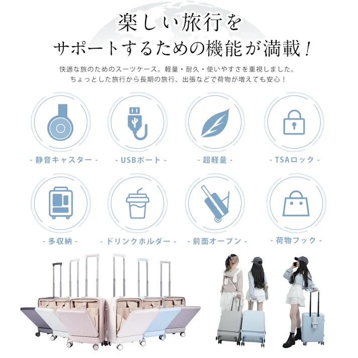 CICIBELLA シシベラ スーツケース【38L・Sサイズ】機内持ち込み キャリーケース TYPE-C&USBポート Sサイズ / ダークメタリック(h2-s158264s)