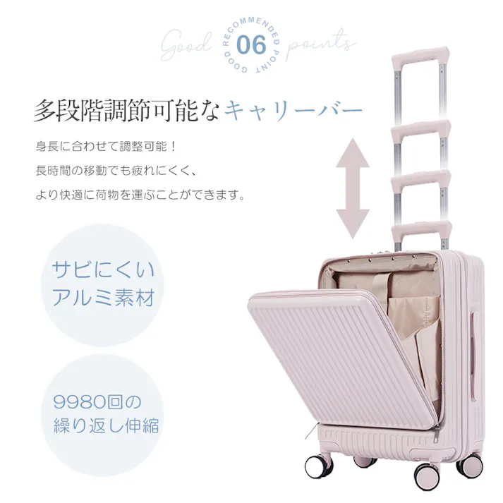 CICIBELLA シシベラ スーツケース【38L・Sサイズ】機内持ち込み キャリーケース TYPE-C&USBポート Sサイズ / ダークメタリック(h2-s158264s)