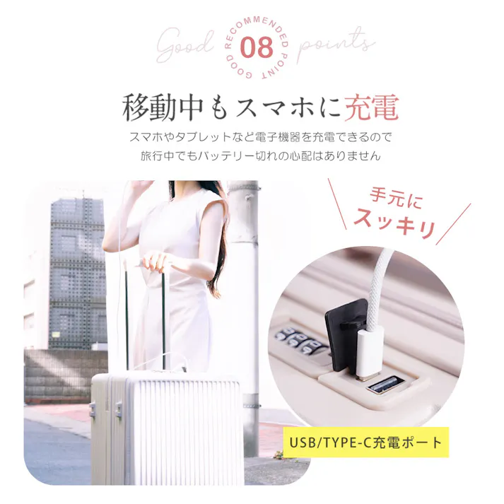 CICIBELLA シシベラ スーツケース【38L・Sサイズ】機内持ち込み キャリーケース TYPE-C&USBポート Sサイズ / ダークメタリック(h2-s158264s)