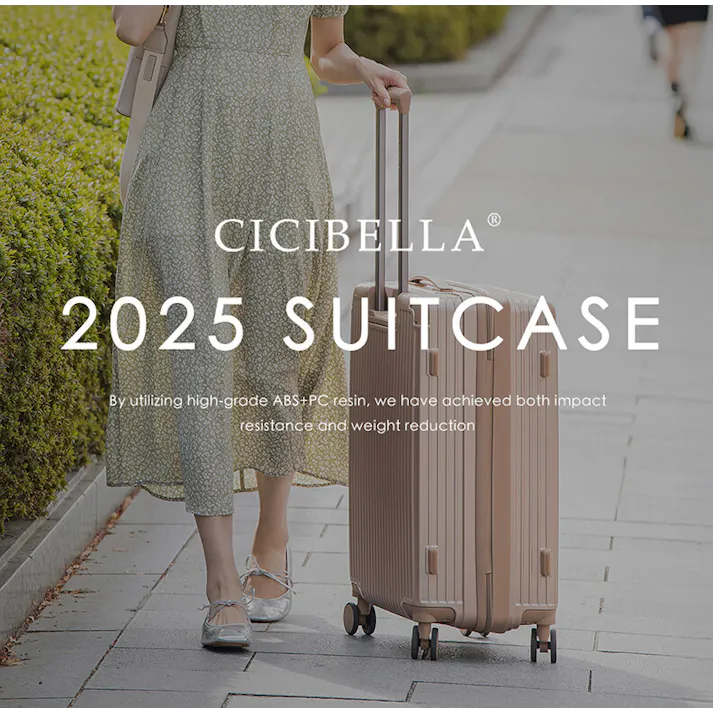 CICIBELLA シシベラ スーツケース【32L・Sサイズ】機内持ち込み キャリーケース 大容量 耐衝撃 360°回転 ダブルキャスター / ダークメタリック(h4-s59452)