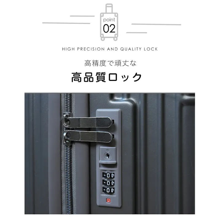 CICIBELLA シシベラ スーツケース【32L・Sサイズ】機内持ち込み キャリーケース 大容量 耐衝撃 360°回転 ダブルキャスター / ダークメタリック(h4-s59452)