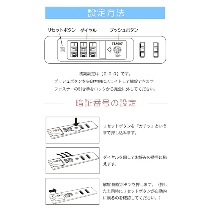 CICIBELLA シシベラ スーツケース【32L・Sサイズ】機内持ち込み キャリーケース 大容量 耐衝撃 360°回転 ダブルキャスター / ダークメタリック(h4-s59452)