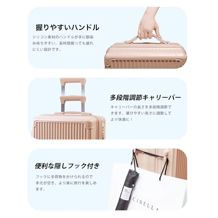 CICIBELLA シシベラ スーツケース【32L・Sサイズ】機内持ち込み キャリーケース 大容量 耐衝撃 360°回転 ダブルキャスター / ダークメタリック(h4-s59452)