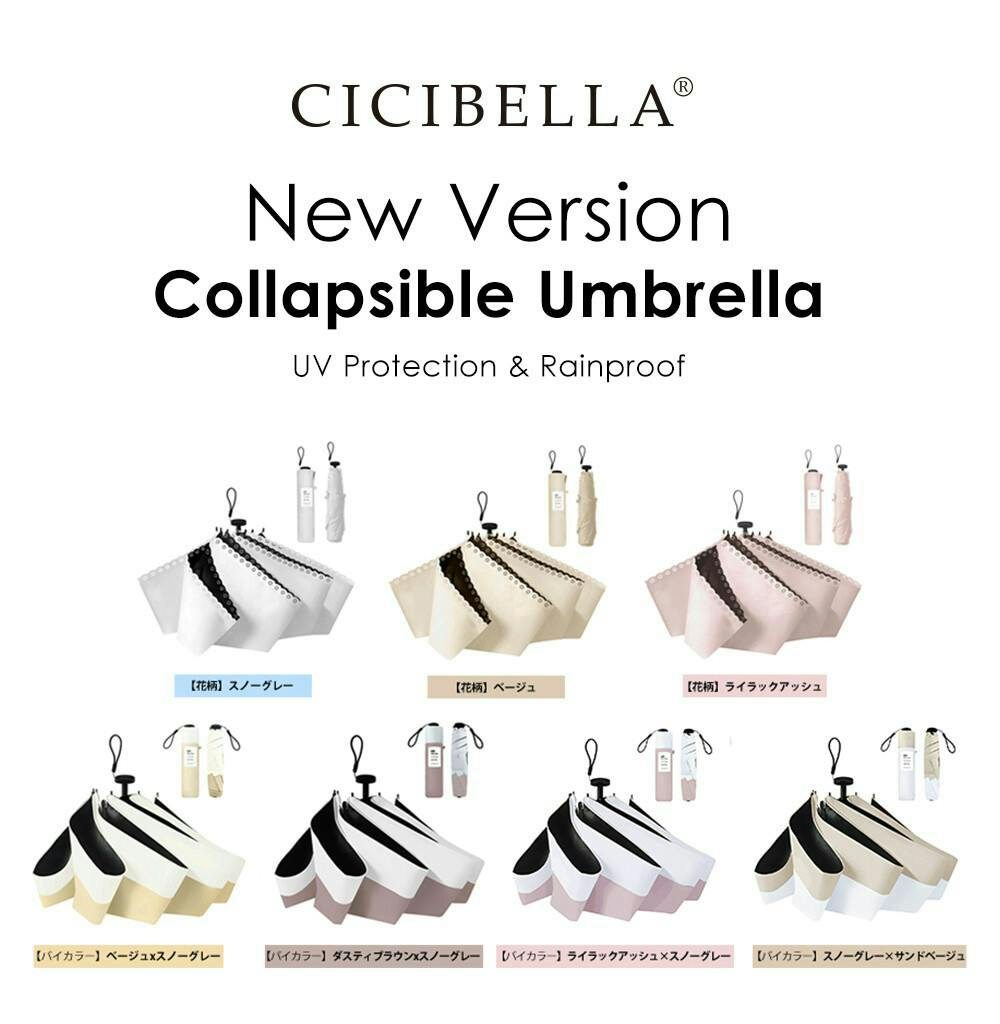 ラ パルセル ラ カペラ 2020含む3本クール便 ラ パルセル ラ カペラ