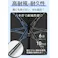 超軽量 日傘 コンパクト 約145g 折りたたみ傘 遮光 UVカット 完全遮光 晴雨兼用 風に強い / コンパクト バイカラー ライラックアッシュ×スノーグレー(k15-59865) CICIBELLA シシベラ
