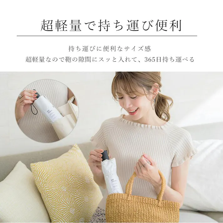 日傘 ワンタッチ 折りたたみ傘 軽量 遮光 UVカット 完全遮光 晴雨兼用 軽い おしゃれ 女子 男子 かわいい / ワンタッチ無地ブラック(k2-55942) CICIBELLA シシベラ