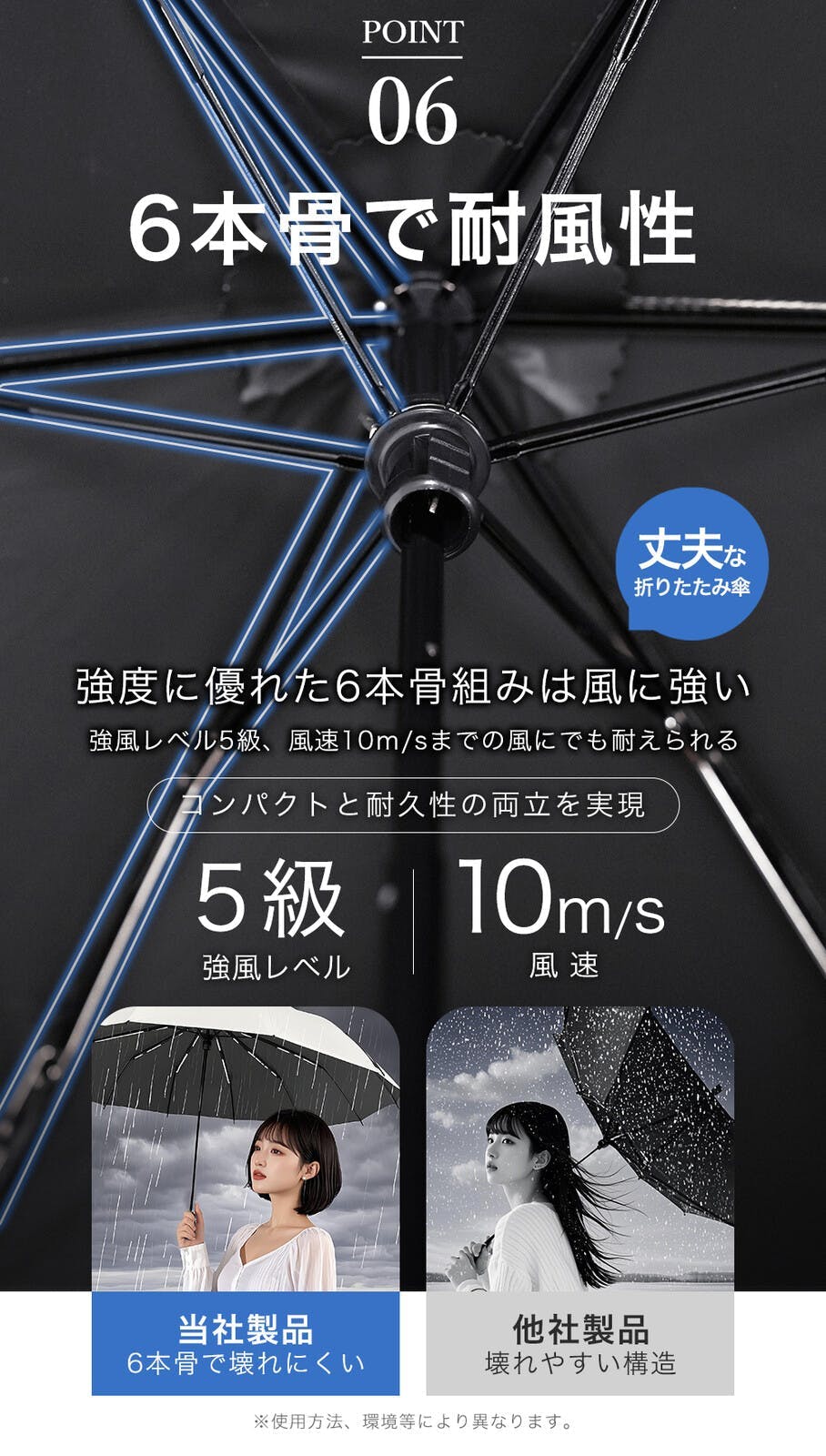 るかページ  80cm 山崎産業株式会社｜タオルペーパーケース600