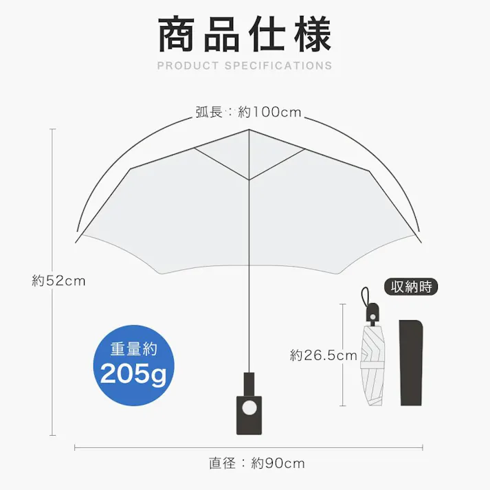 日傘 ワンタッチ 折りたたみ傘 軽量 遮光 UVカット 完全遮光 晴雨兼用 軽い / ワンタッチ刺繍ダスティブラウン(k3-56000) CICIBELLA シシベラ