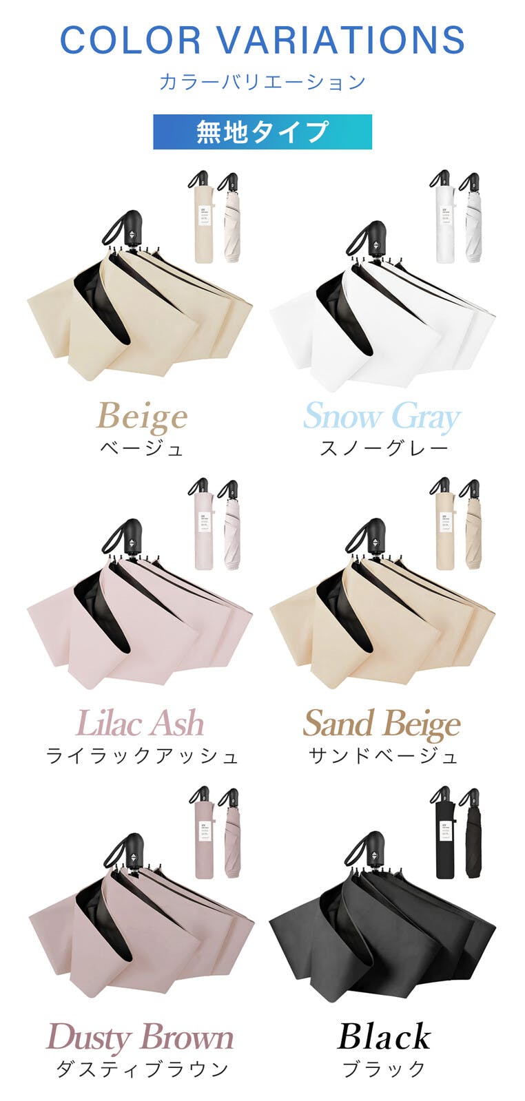 kumasanページ クリアフロント60 | ジェックス株式会社