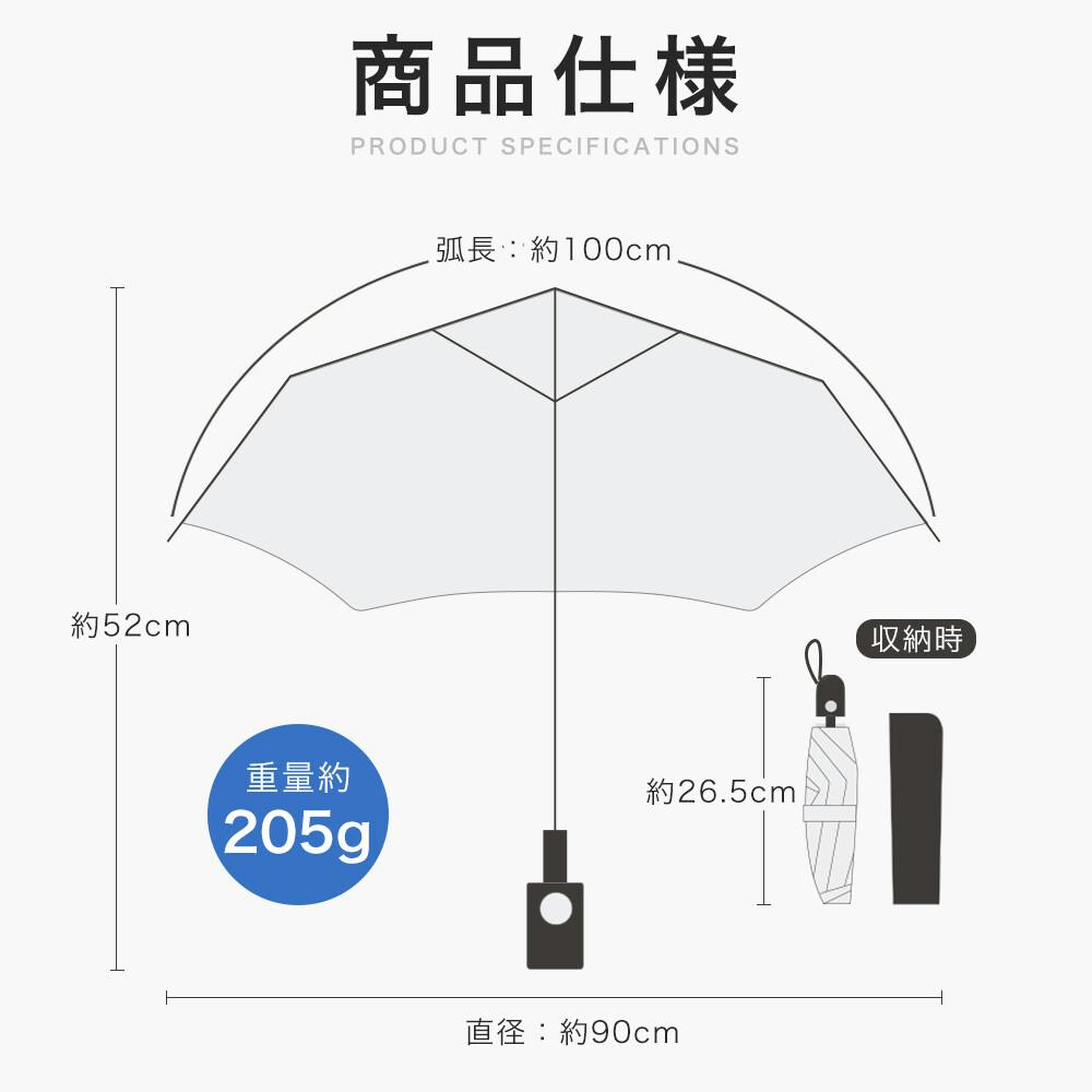 日傘 ワンタッチ 折りたたみ傘 軽量 遮光 UVカット 完全遮光