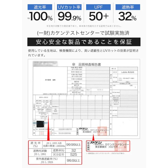 日傘 ワンタッチ 折りたたみ傘 軽量 遮光 UVカット 完全遮光 晴雨兼用 / ワンタッチ バイカラー ダスティブラウン×スノーグレー(k9-58653) CICIBELLA シシベラ