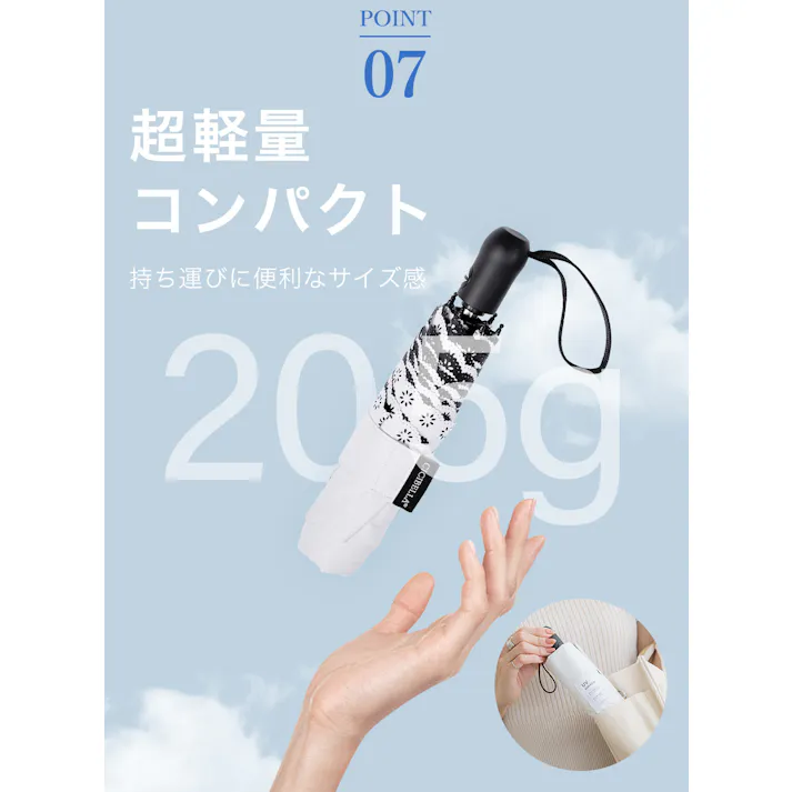 日傘 ワンタッチ 折りたたみ傘 軽量 遮光 UVカット 完全遮光 晴雨兼用 / ワンタッチ バイカラー ダスティブラウン×スノーグレー(k9-58653) CICIBELLA シシベラ