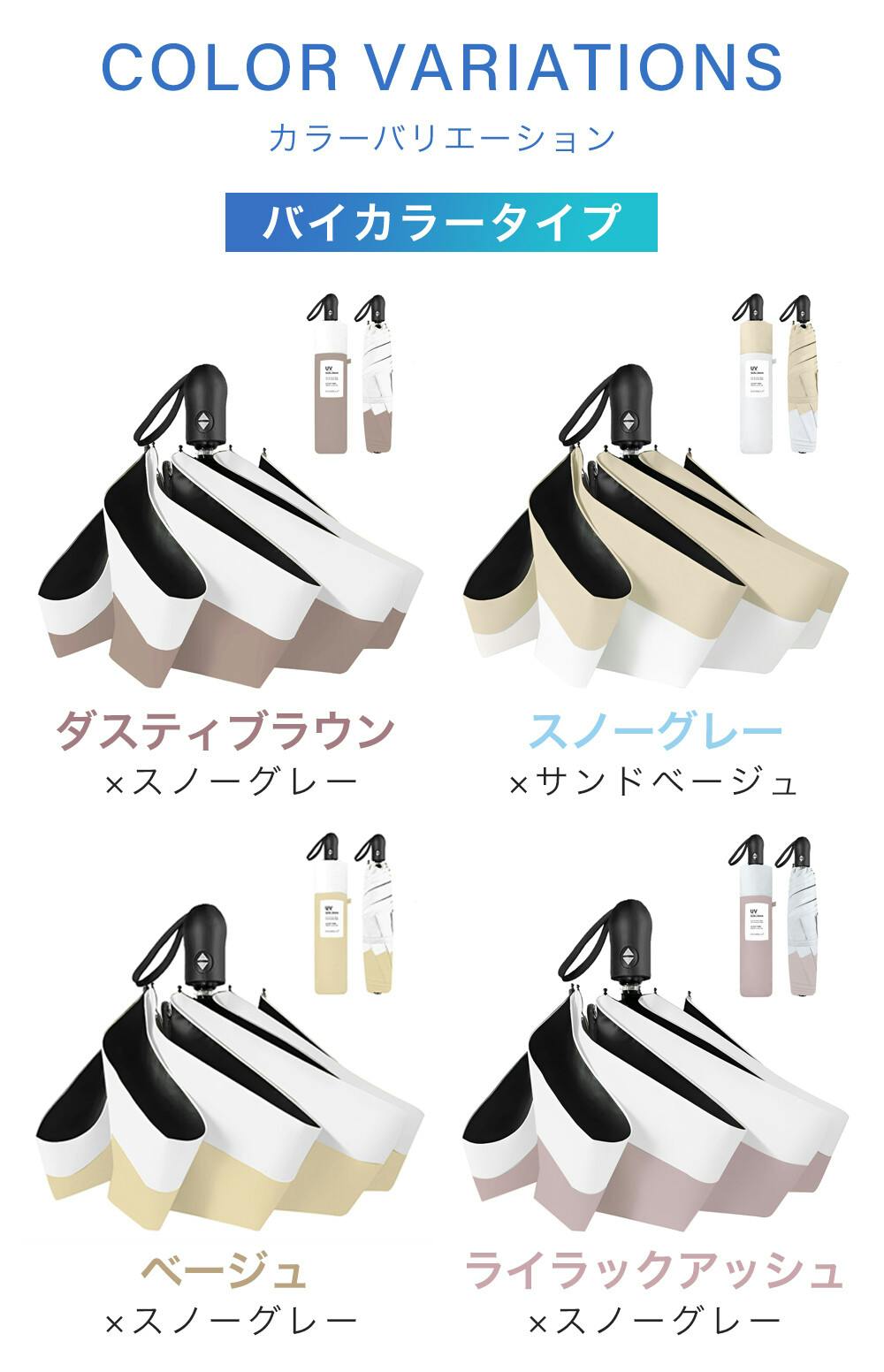 Kayaページです☆ conges payes ADIEU TRISTESSE（コンジェペイエアデュートリステス