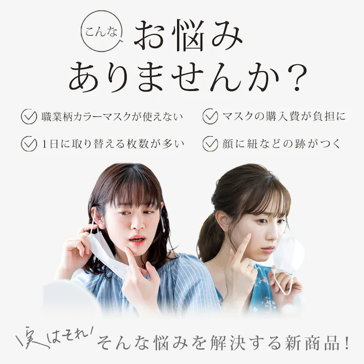 CICIBELLA シシベラ【120枚入り 小さめ マスク】不織布 超大容量 ホワイト / プリーツマスク 小さめサイズ(msk120-1whi120s)