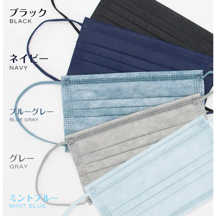 CICIBELLA シシベラ【51枚 マスク】血色マスク(17枚ずつ個包装)51枚 不織布マスク 耳が痛くならない 両面同色 平ゴム CICIBELLA / ライラックアッシュ小さめサイズ(165mm×95mm)(msk50-2ashs)