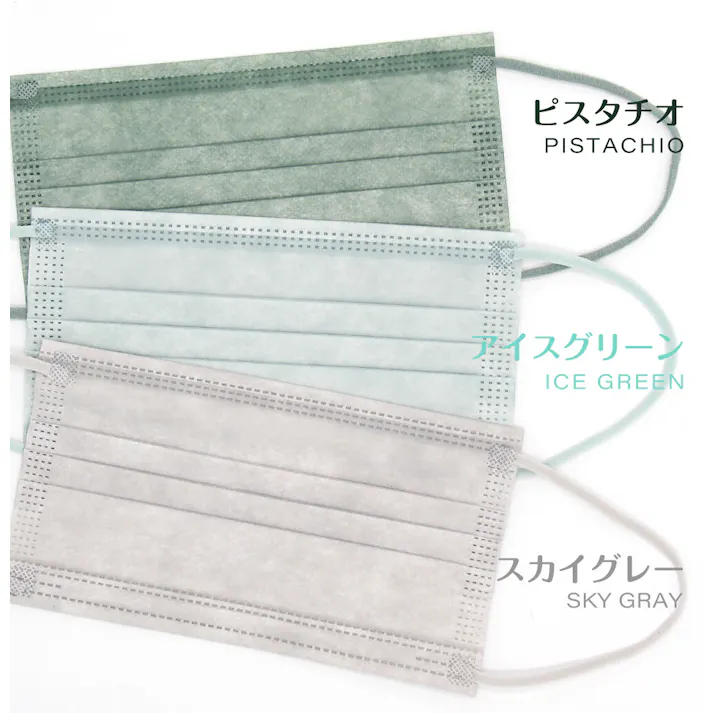 CICIBELLA シシベラ【51枚 マスク】血色マスク(17枚ずつ個包装)51枚 不織布マスク 耳が痛くならない 両面同色 平ゴム CICIBELLA / ブラック普通サイズ(175mm×95mm)(msk50-2blkfn)