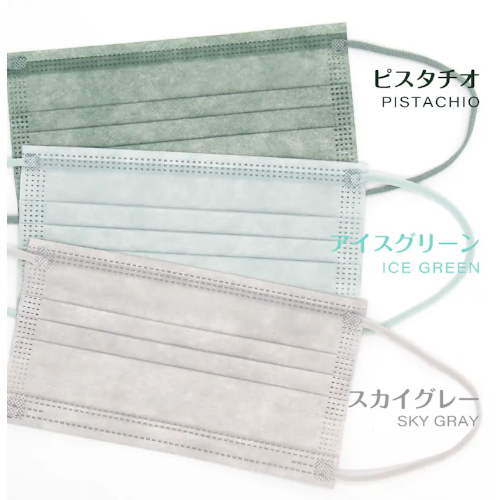 CICIBELLA シシベラ【51枚 マスク】血色マスク(17枚ずつ個包装)51枚 不織布マスク 耳が痛くならない 両面同色 平ゴム CICIBELLA / ホワイト(子供用サイズ)(145mm×95mm)(msk50-2whix)