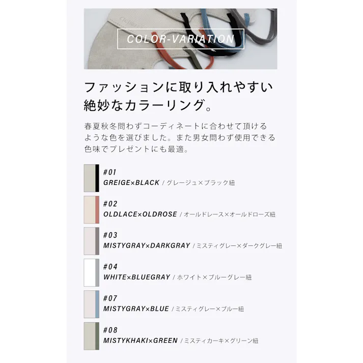 CICIBELLA シシベラ【20枚入り マスク】快息 マスク 3Dマスク 冷感 不織布 カラー 20枚 血色カラー 小顔マスク 立体マスク CICIBELLA / 普通サイズ・20枚 ミスティグレー(msk6lt206D-7)