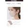 CICIBELLA シシベラ【20枚入り マスク】快息 マスク 3Dマスク 冷感 不織布 カラー 20枚 血色カラー 小顔マスク 立体マスク CICIBELLA / 普通サイズ・20枚 ミスティグレー(msk6lt206D-7)