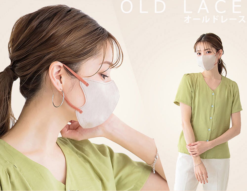 CICIBELLA シシベラ 冷感マスク【10枚入り マスク】不織布 立体 3D