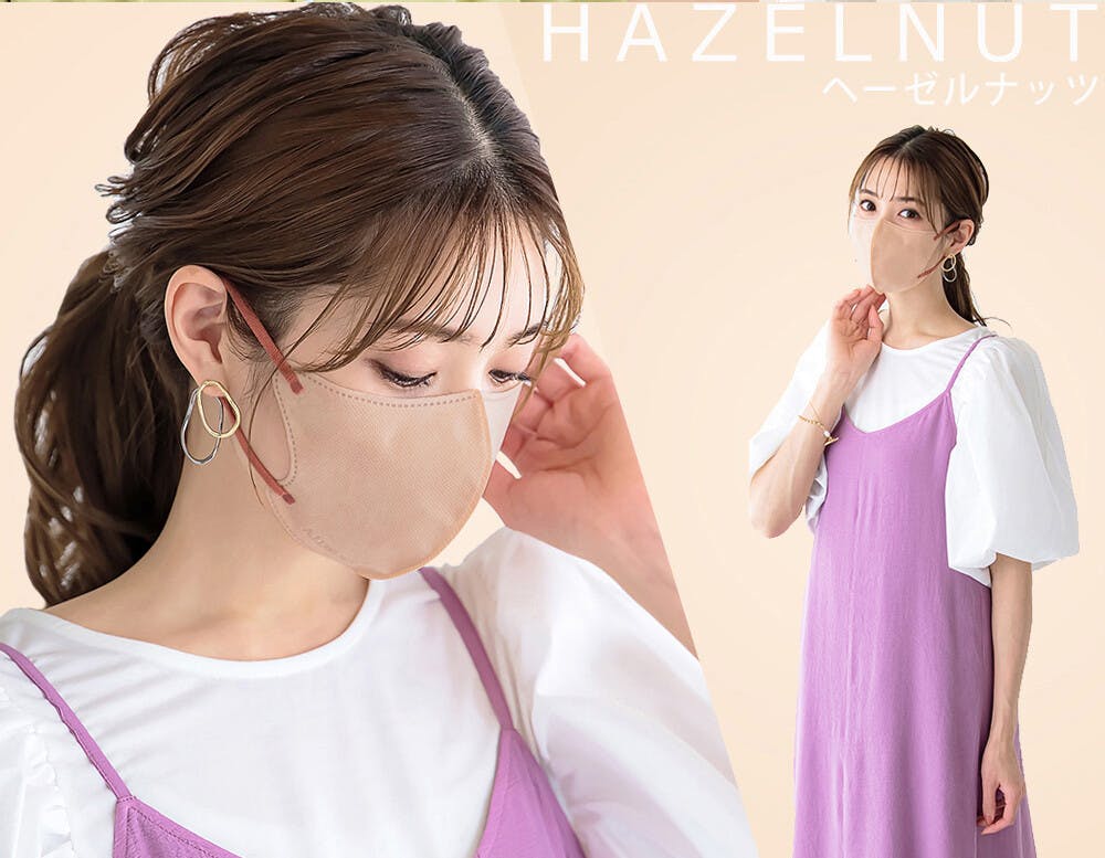 CICIBELLA シシベラ 冷感マスク【10枚入り マスク】不織布 立体 3D