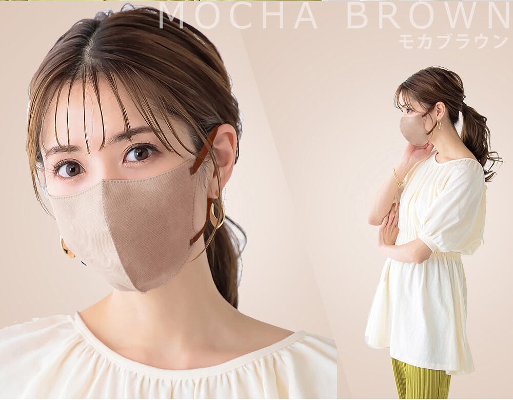 CICIBELLA シシベラ 冷感マスク【10枚入り マスク】不織布 立体 3D
