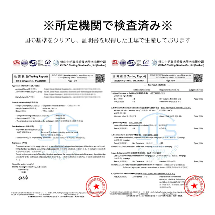 CICIBELLA シシベラ【51枚入り マスク】血色 マスク 不織布 立体マスク 不織布 血色カラー 耳が痛くならない mask cicibella / ライラックアッシュ普通サイズ(175mm×95mm)(mskcs50ashfn)