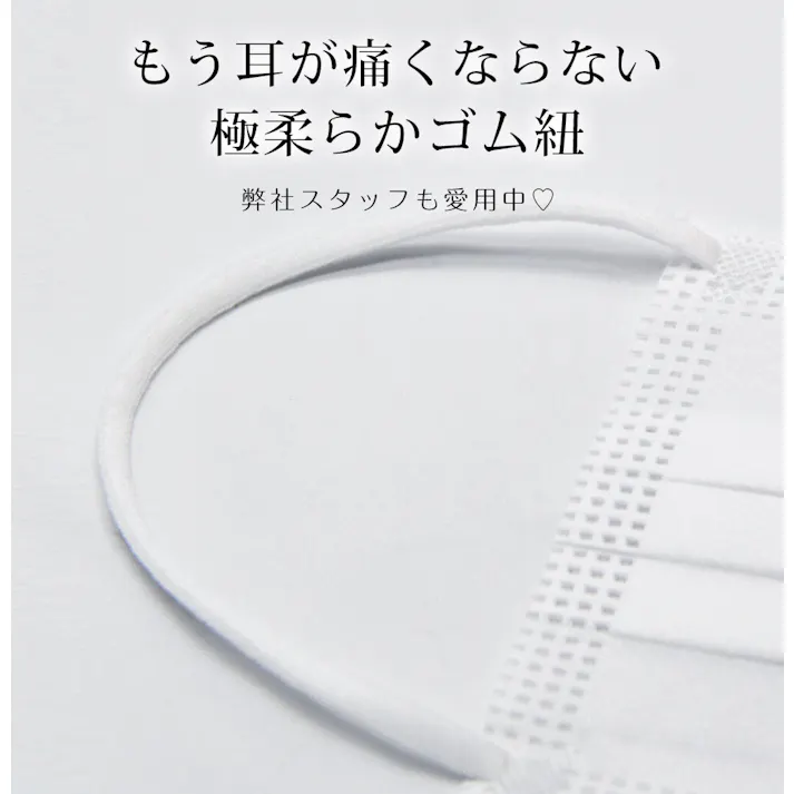 CICIBELLA シシベラ【51枚入り マスク】血色 マスク 不織布 立体マスク 不織布 血色カラー 耳が痛くならない mask cicibella / サンドベージュ普通サイズ(175mm×95mm)(mskcs50bgefn)