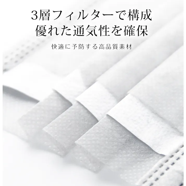 CICIBELLA シシベラ【51枚入り・子供用マスク】血色 マスク 不織布 立体マスク 不織布 血色カラー 小さめ マスク 子供 耳が痛くならない mask cicibella / ブラック子供用サイズ(145mm×95mm)(mskcs50blkx)
