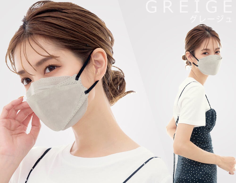 CICIBELLA シシベラ 3Dマスク【20枚入り】立体バイカラーマスク 不織布