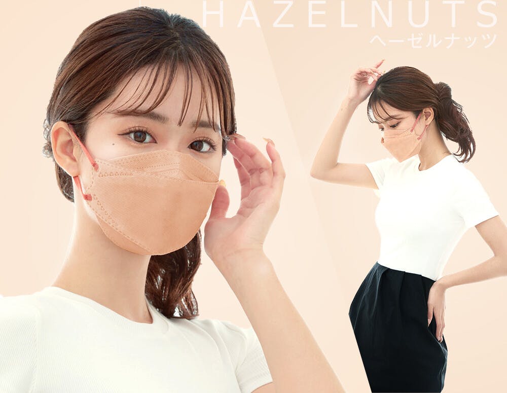CICIBELLA シシベラ 3Dマスク【20枚入り】立体バイカラーマスク 不織布
