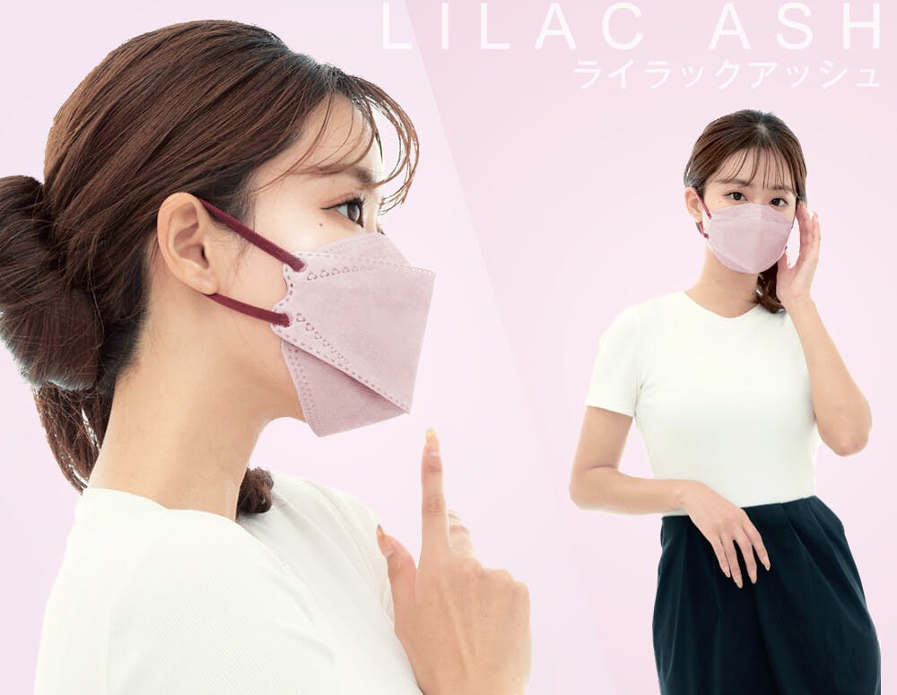 CICIBELLA シシベラ 3Dマスク【20枚入り】立体バイカラーマスク 不織布