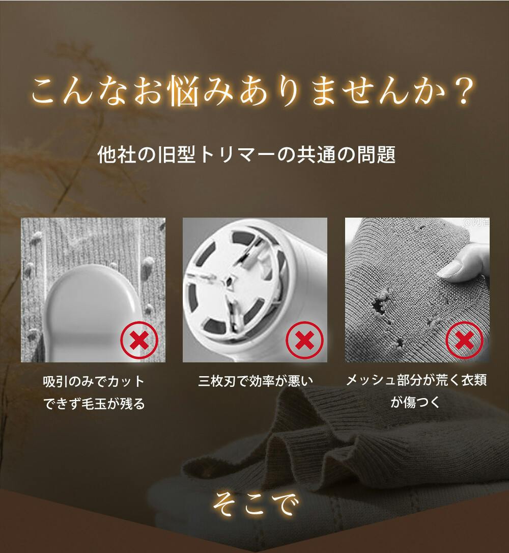 毛玉ページ Amazon.co.jp: サワフジ 毛玉おとし ピンク KO-01P : ドラッグストア