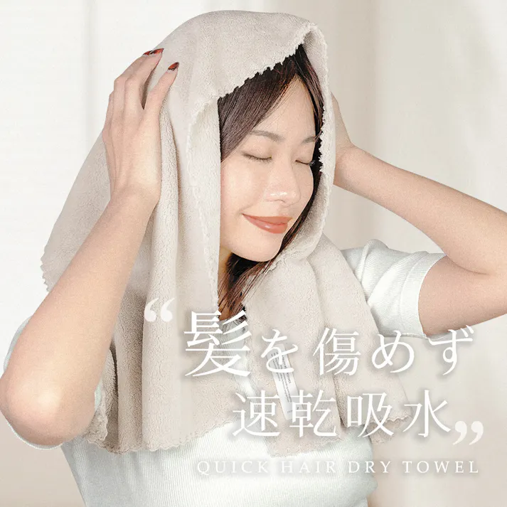 CICIBELLA シシベラ ヘアドライタオル ヘアドライタオルキャップ 超高吸水 洗顔 吸水タオル ヘアドライ 速乾 バスタオル / ヘアドライタオル ブルー(zhmj-a46681)