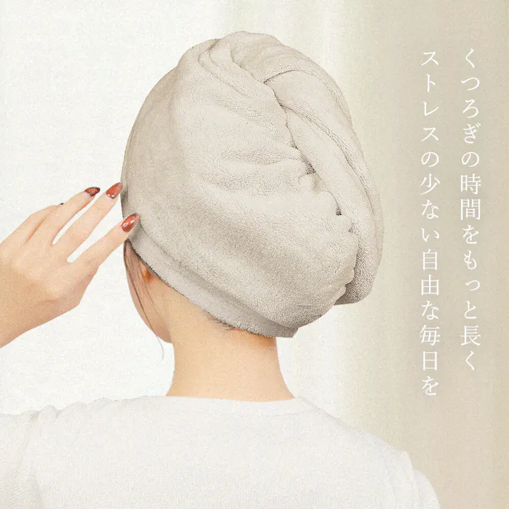 CICIBELLA シシベラ ヘアドライタオル ヘアドライタオルキャップ 超高吸水 洗顔 吸水タオル ヘアドライ 速乾 バスタオル / ヘアドライタオル ブルー(zhmj-a46681)