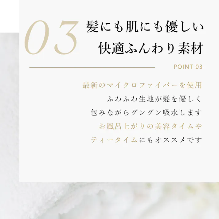 CICIBELLA シシベラ ヘアドライタオル ヘアドライタオルキャップ 超高吸水 洗顔 吸水タオル ヘアドライ 速乾 バスタオル / ヘアドライタオル ピンク(zhmj-a46698)